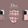 Dior Vernis Couture Effet Gel 2014 14