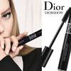 Diorshow - nowa formuła kultowej maskary 1
