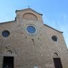 robert.krupinski Podróże San Gimignano - miasteczko w Toskanii 27
