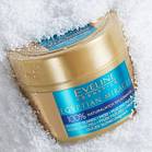 Eveline Cosmetics Egyptian Miracle 2
