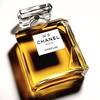 CHANEL N°5 - kolekcja Christmas 2014 4