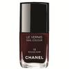 CHANEL Rouge Noir Absolument Holiday 2015 20