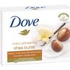 Dove - nowe kostki myjące 8