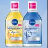 Nivea - dwa nowe płyny micelarne z 5% serum 1