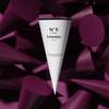 CHANEL - Factory 5 Collection 4