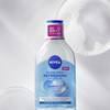 Skinimalizm z Nivea 3