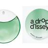 Issey Miyake A Drop d'Issey Essentielle 25