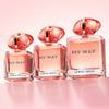 Giorgio Armani My Way Eau de Parfum Ylang 8