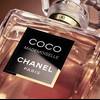 CHANEL Coco Mademoiselle Crush Absolu 9