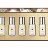 Jo Malone London All That Sparkle 18