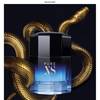 Paco Rabanne Pure XS 6