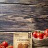 Superfood MBeauty Cosmetics 19