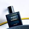 CHANEL Bleu de Chanel L'Exclusif 27