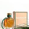 Chloé Nomade Jardin d'Égypte 18