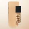 Nars Tinted Glow Booster 2