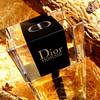 Dior Homme - nowa, intensywnie drzewna woda toaletowa 10