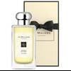 Jo Malone London Christmas Collection 2020 5