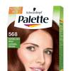 Palette Permanent Natural Colors 4