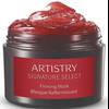Artistry Signature Select™ - maseczki 5