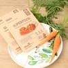 Superfood MBeauty Cosmetics 7