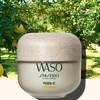 Shiseido WASO Yuzu-C Beauty Sleeping Mask 3