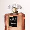 CHANEL Coco Mademoiselle Crush Absolu 7
