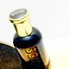 Boss Bottled Elixir 15