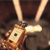 Jo Malone London Christmas Collection 2020 13
