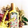 Gucci Flora Gorgeous Orchid 31