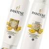 Pantene Pro-V Intensywna Regeneracja 2