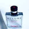 CHANEL Allure Homme Sport Superleggera 29