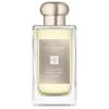 Jo Malone London - świąteczna podróż 4