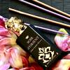 Sisley Paris Soir d'Orient 4