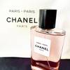 Les Eaux de CHANEL Paris - Paris 5