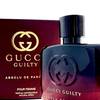 Gucci Guilty Absolu de Parfum 13