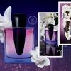 Shiseido Ginza Night Eau de Parfum Intense 5