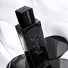 YSL MYSLF - woda perfumowana dla mężczyzn 18