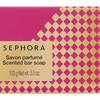 Sephora - świąteczna kolekcja kąpielowa 6
