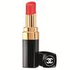 CHANEL Collection Méditerranée 8