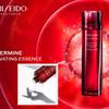 Shiseido Eudermine Activating Essence 1