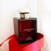 Jo Malone London Red Hibiscus Cologne Intense 24