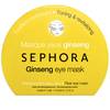 Sephora Masks Super Heroes 2