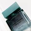 Narciso Rodriguez for him Vetiver Musc 10