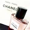 Les Eaux de CHANEL Paris - Paris 10
