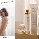 CHANEL Coco Mademoiselle Collection Été 1