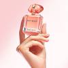 Giorgio Armani My Way Eau de Parfum Ylang 6