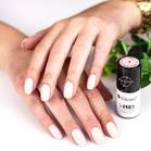 Manicure hybrydowy - co warto wiedzieć? 1
