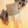 Issey Miyake, L'Eau d'Issey Pour Homme Eau & Cèdre 4