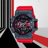 Szusuj z G-SHOCK 2