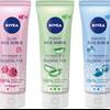 Nivea Rice Scrub 2